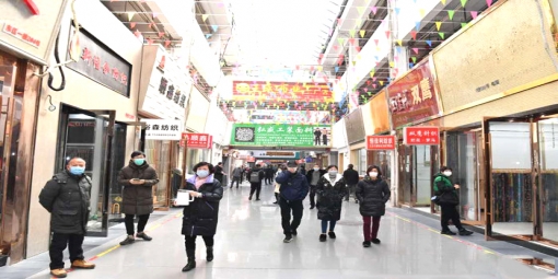 柯橋輕紡城面料市場(chǎng)今日開業(yè)！