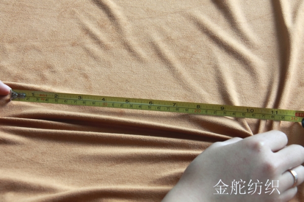 彈力麂皮絨